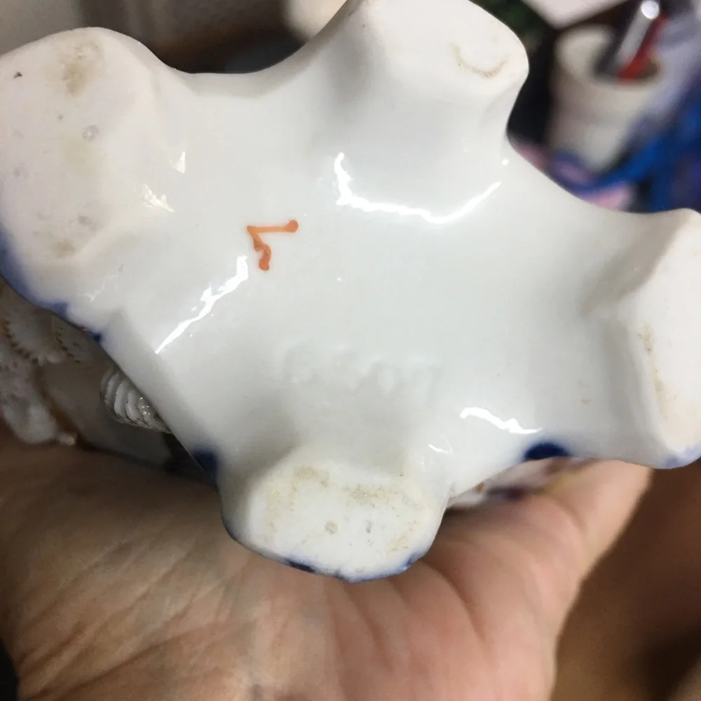 Vintage Basket Vase-Blue/white/gold